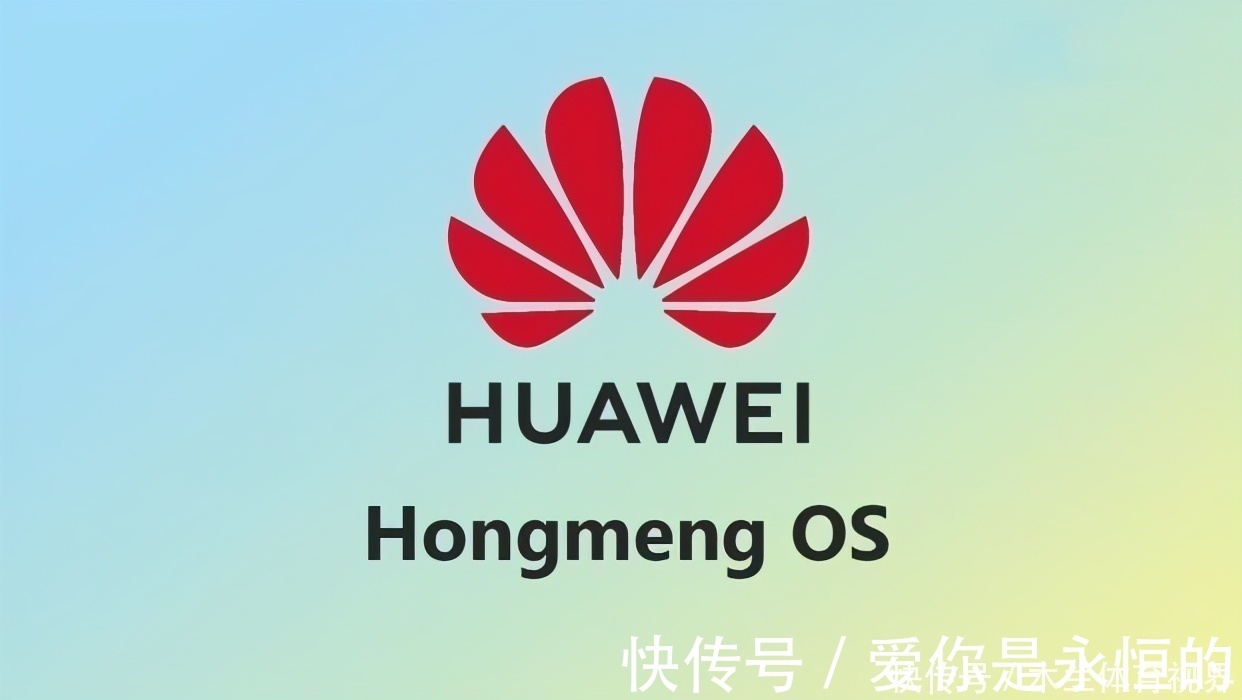 好消息|又一个6713亿!好消息传来,任正非养的三匹狼该上场了!
