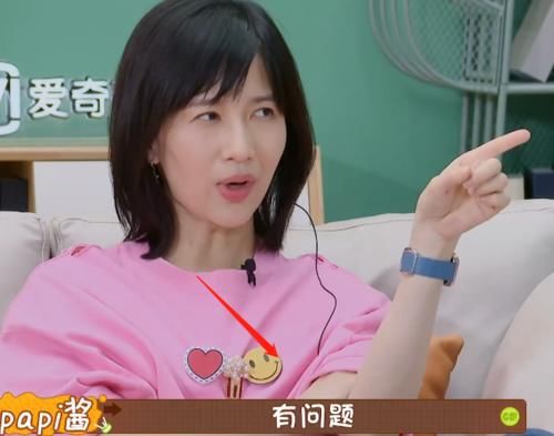 pPapi酱上综艺总是走神，全程学舌不认真，表现不如李诞朱丹