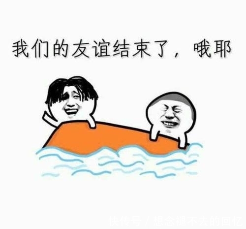 河里|逗你一笑:乌龟在河里洗澡,癞蛤蟆看见,身上不自在