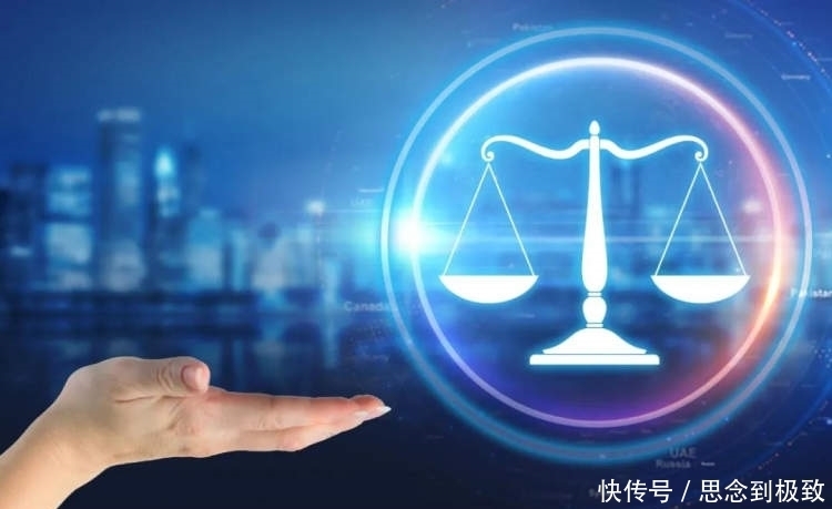 品牌|涉案540余万元!男子制售假冒轻钢龙骨被公诉