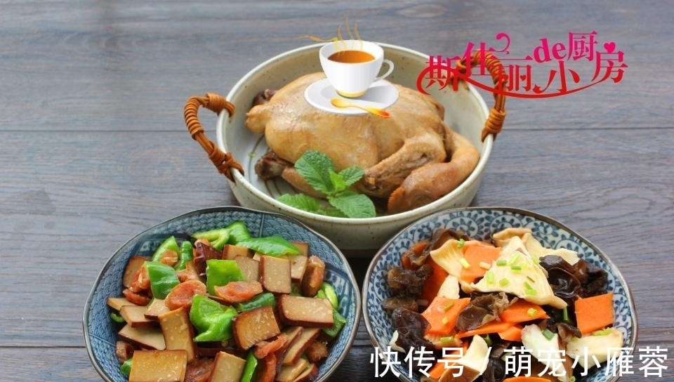 茶树菇|晒妈妈给孩子做的一周晚餐,简单营养又美味,花钱不多孩子吃得香