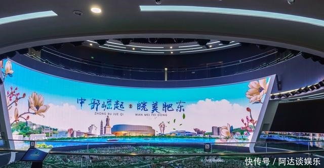 二合一|看规划馆、博物馆二合一的数字博物馆,了解包公故里的前世今生