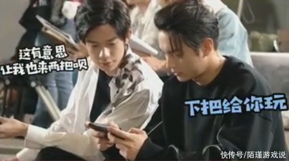 明星玩游戏都是送分选手？许凯片场玩游戏被嘲笑，直言：下把你来