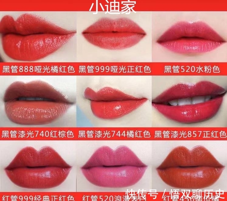 试色|还在看李佳琦口红试色吗?超全的口红颜色建议,直男秒变小奶狗!