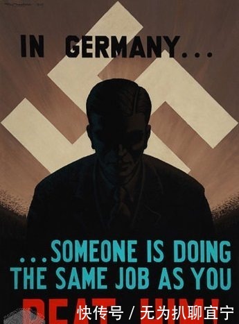 二战|用海报打赢二战！简谈各国在二战中的宣传海报（英国篇）