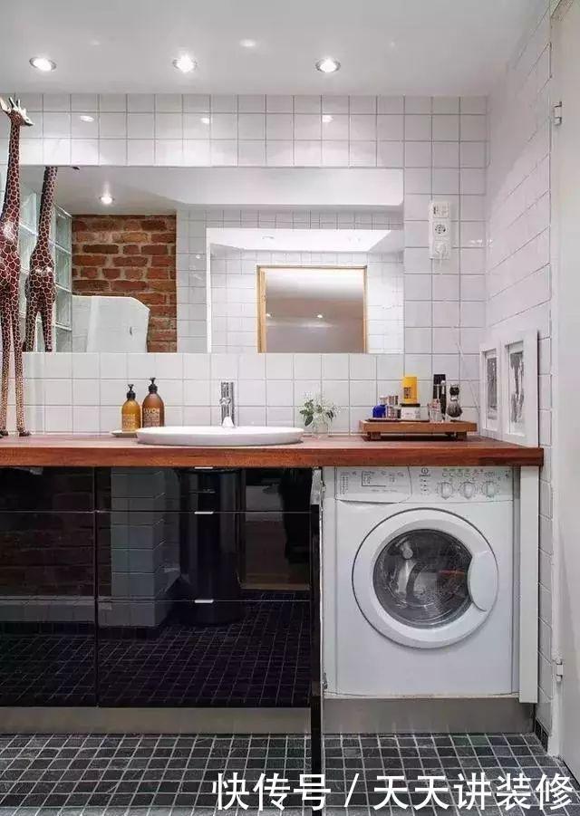 卫生间|卫生间洗衣机摆放设计,小空间的完美利用,不拥挤又美观