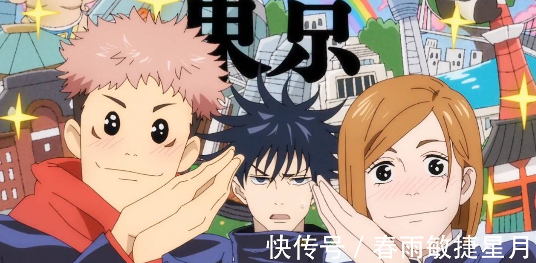 overlord|B站播放量上亿日漫公开，《咒术回战》最快过亿，第一名毫无悬念