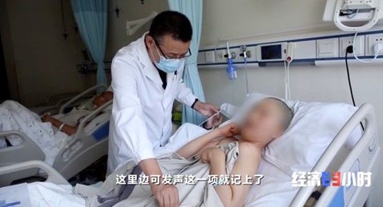 患者|现实版“读脑术”来了！把你的脑电波变成语言