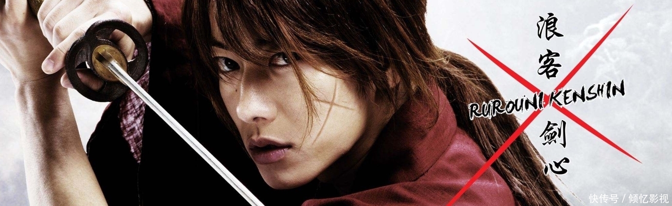 同名漫画|别再说漫改剧垃圾了!《浪客剑心》第一个不服,《棋魂》完美逆袭