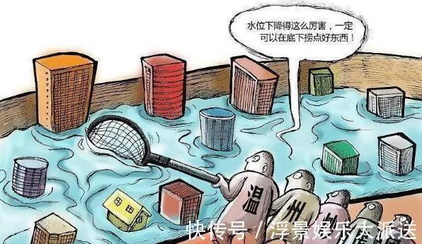 楼市|楼市释放五大消息,明年房价走势,可能超出人们预期!