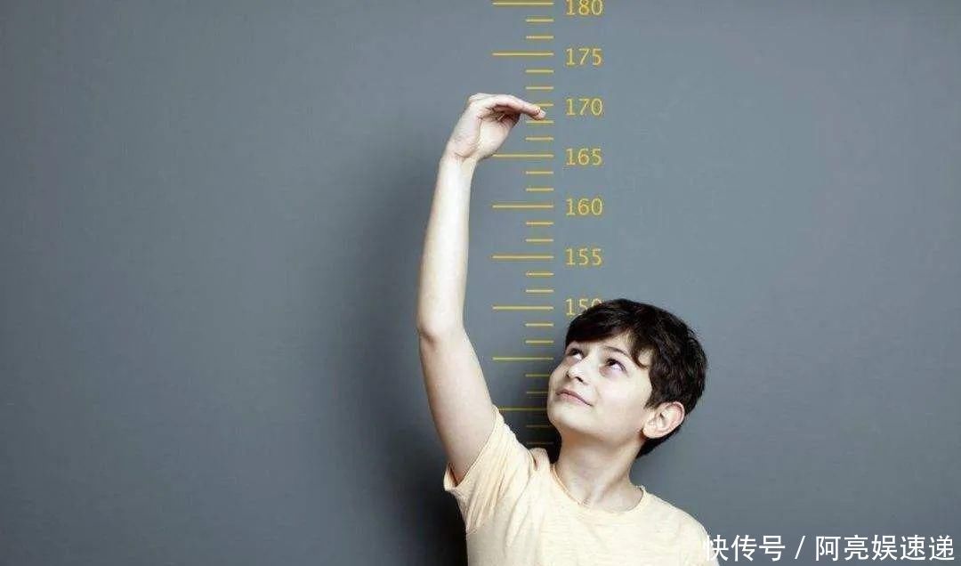 标准|最新版少儿身高标准,你家孩子达标了吗?很多家庭都差不少