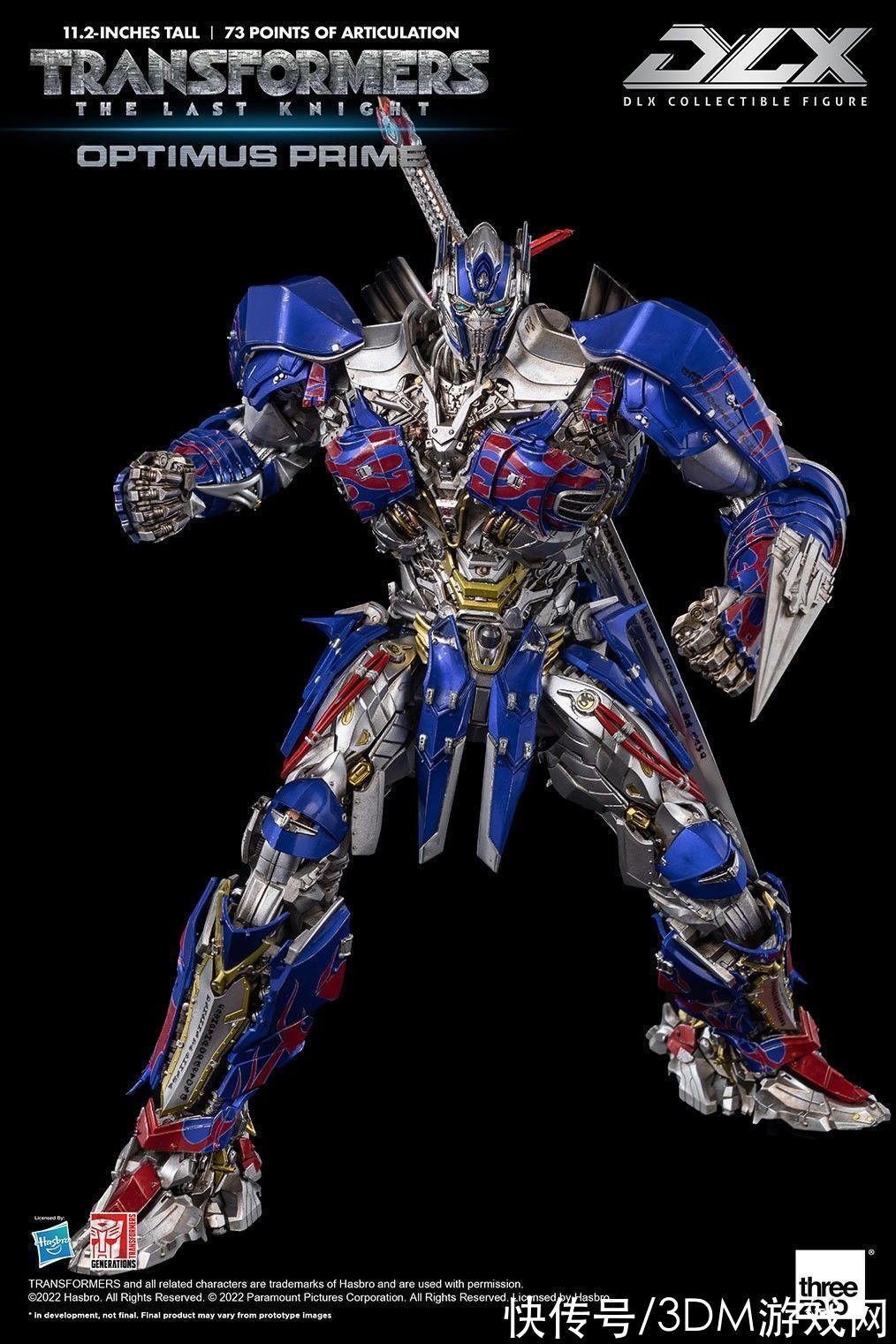 變形金剛5：最后的騎士|Threezero《變形金剛5》騎士擎天柱人偶 售價239美元