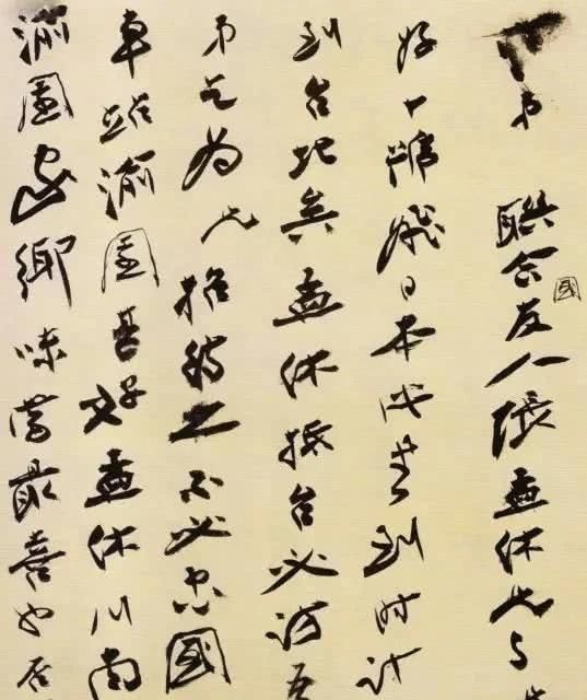 他是一个画家,书法却超过大部分书法家,看这些手札才知道