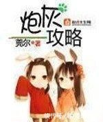 七本不得不看的快穿类小说,每本主角都干净利索,值得收藏