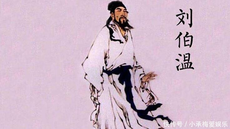 四大转世的“文曲星”名人,说出他们的名字,你不陌生