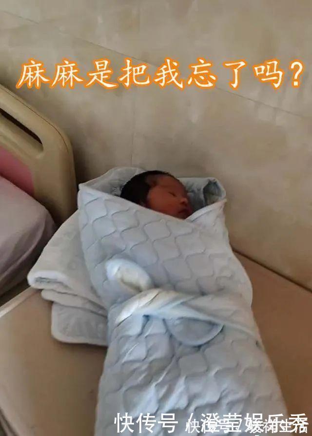 回家|“粗心爸妈”将刚出生的孩子落在医院,直接回家,网友:嫁对了人