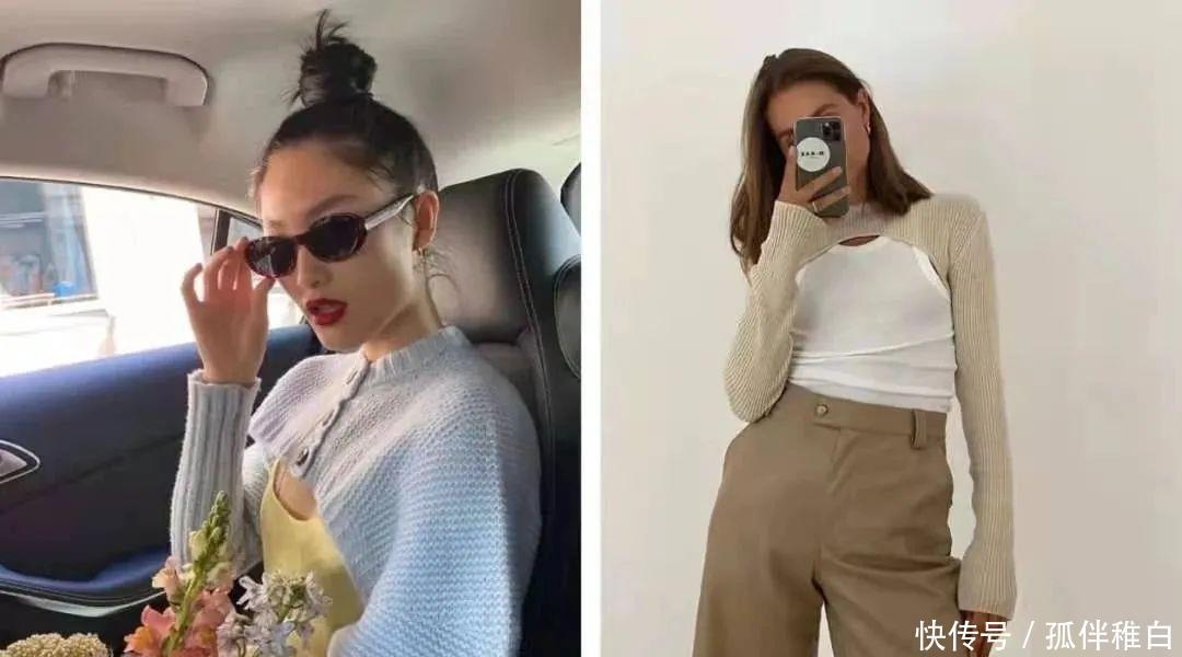 备受争议的3款穿搭单品！你可能觉得美，但有些人觉得low