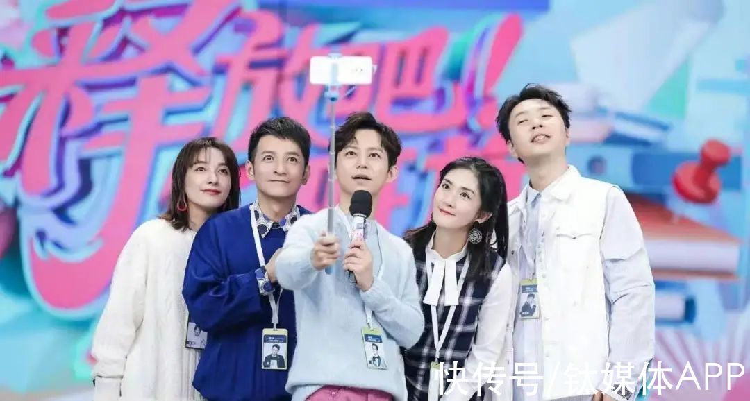 湖南电视台|当《快乐大本营》不再快乐