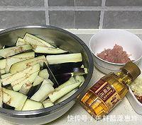 肉末茄子|肉末茄子的做法