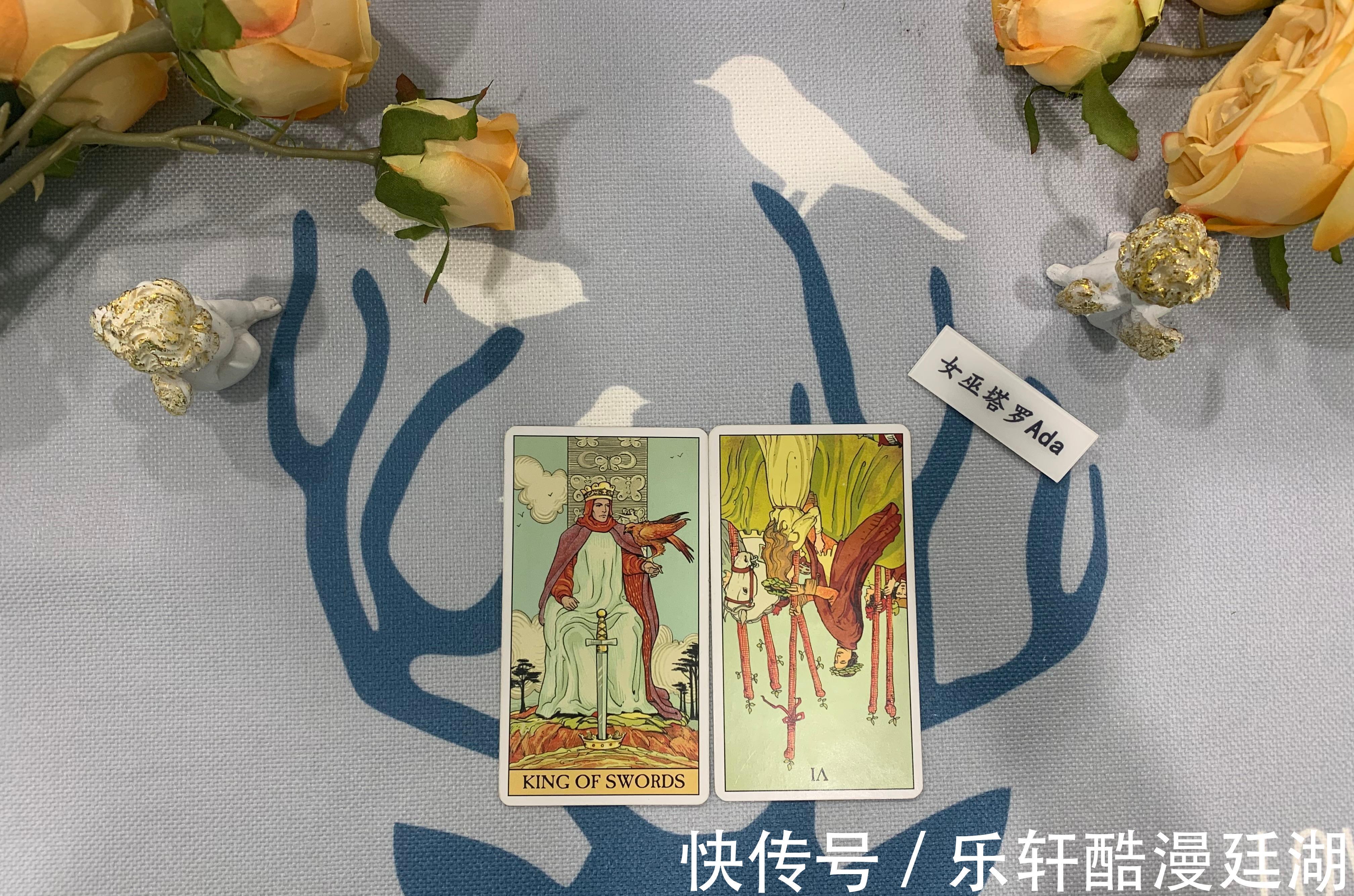 讯息|女巫塔罗，白羊座接下来3个月具有吸引力，整个人在发光