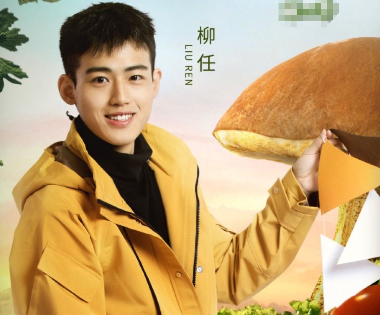 c位|《野生廚房2》來襲,誰注意海報上的C位是誰咖位高低一目了然