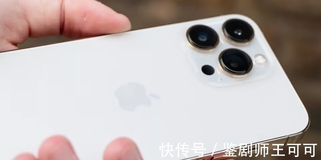 元旦节|iPhone13Pro最新售价确认，元旦节已跌至新低，果粉可以入手了