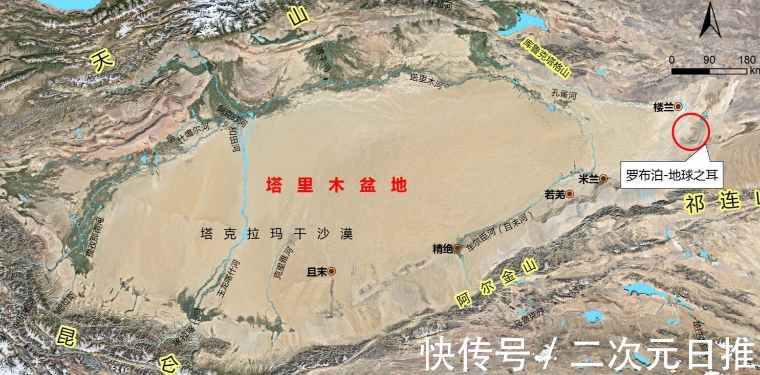 共工&山海经当中“逐鹿之战”的战场是塔里木盆地?人类文明在倒退?