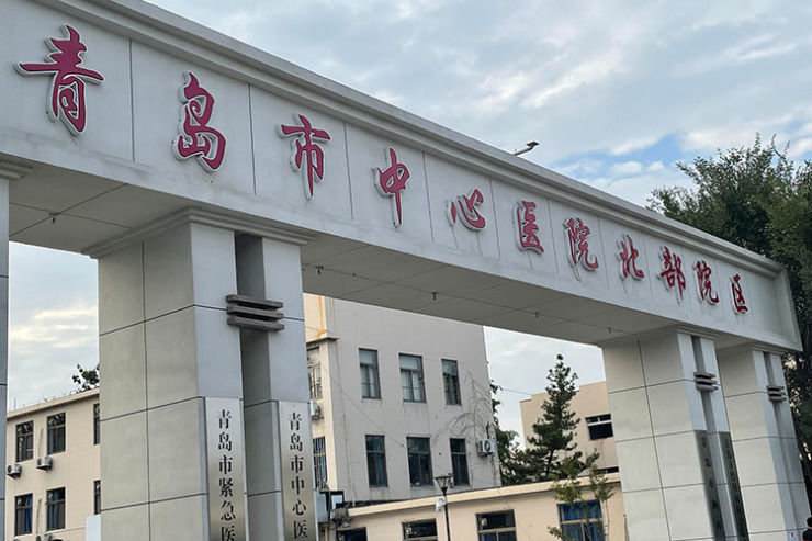 置业|主城刚需置业窗口渐小 李沧1字头地铁盘成＂香饽饽＂