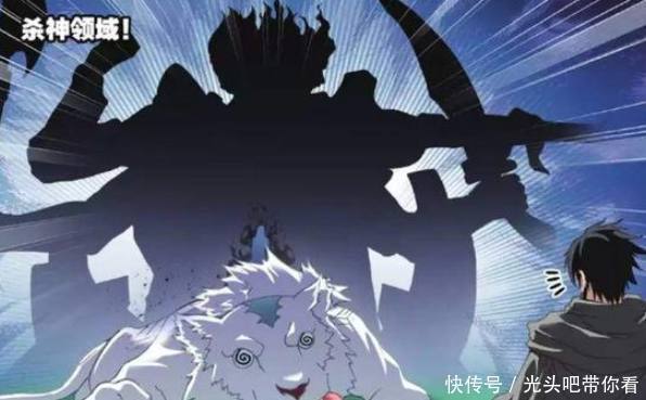 比比東|斗羅大陸:擁有殺神領域的五位強者,其中四個成神,一個成圣!