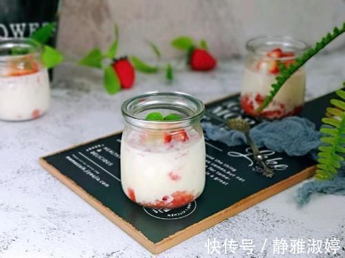 孩子最近迷上了此甜品，不用花钱买，自己在家也能做，好吃还不贵