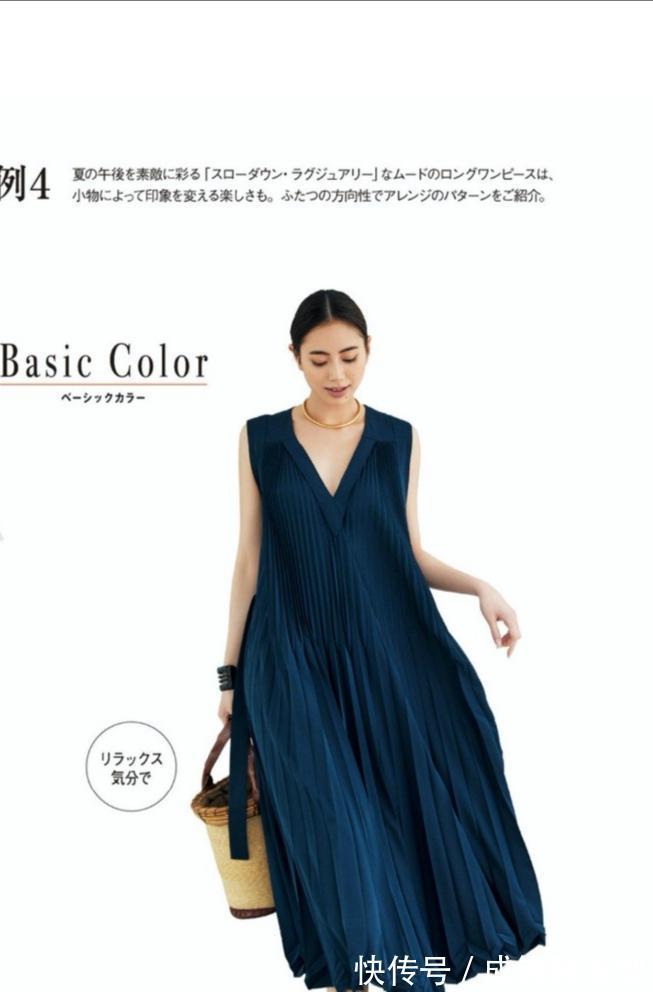 时尚穿搭|年过四十别穿得太嫩,十套精致优雅的时尚穿搭,不老气更有气质