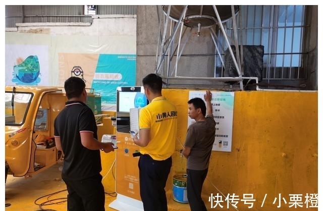快递|快递行业收入暴增千亿后，废品回收行业进入暴利时代？