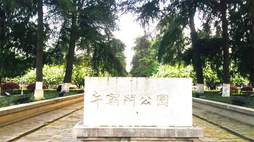 历史|藏于南京闹市中的宫殿，北京故宫也要模仿它，如今却只剩一个城门