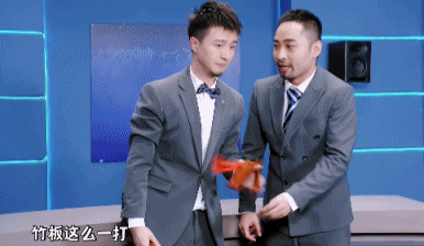 播出3天就拿2個冠軍，黃渤徐崢都請來了，這檔綜藝要成“王炸”？