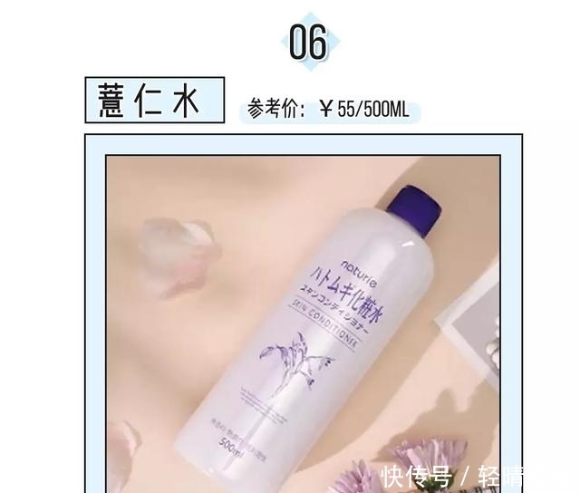 这个只要3块钱的好物,我要一辈子回购!好用哭!