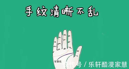 存钱|四种常见的“守财”手，抓金又抓金，有钱存起来，一分钱也不花！