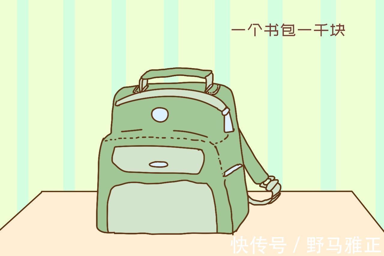 爸爸妈妈|为什么孩子家里“穷”藏不住?幼儿园老师:以下几点最暴露家境