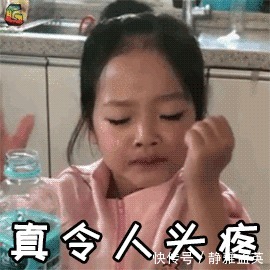 中老年人|睡前千万别做这个动作,失眠又折寿,第一个你就中招了!