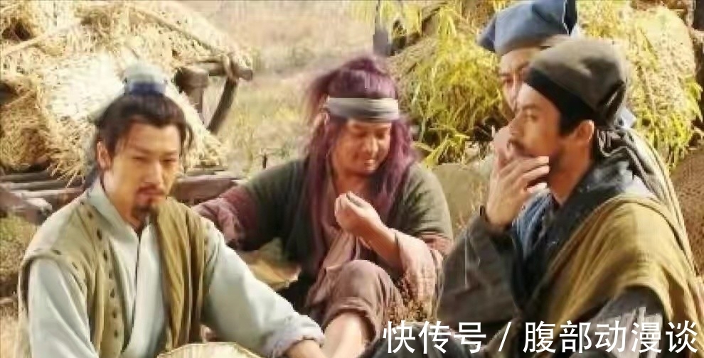 生辰纲!《水浒传》中,杨志弄丢10万贯生辰纲,放到现在,相当于多少钱?