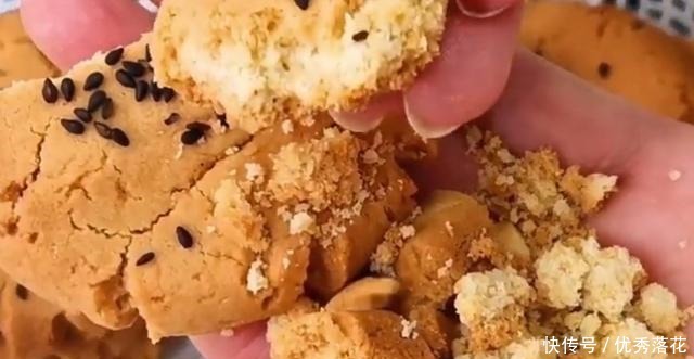 过年,想吃桃酥不要买,自己在家做,低糖,少油,营养又健康