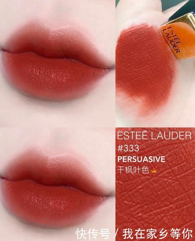 盘点2020年度十大显白口红颜色，你喜欢哪一款