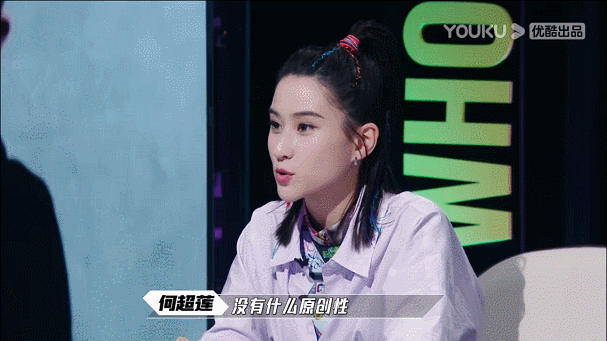 潮流|黃明昊濕發李佳琦嘴瓢,原來這就是「潮流」?