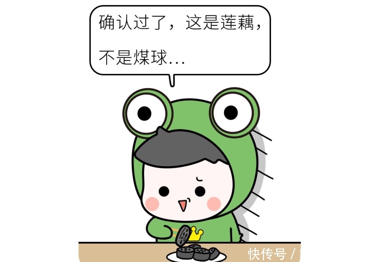 老婆|搞笑漫画：老婆说给我做大餐，结果……