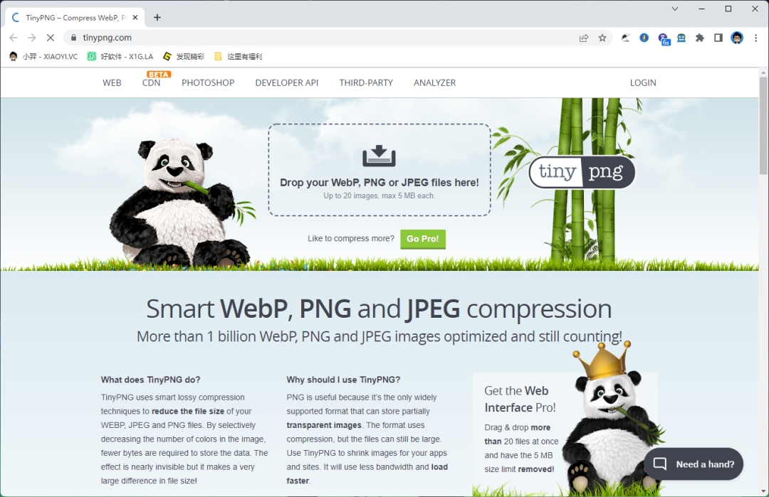 Squoosh/Imagine/TinyPNG/图压4款图片压缩工具推荐 / 谷歌开源项目-192下载