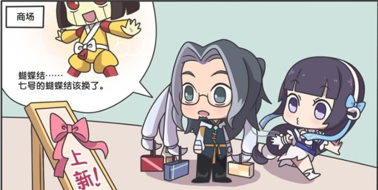 爆笑王者:鲁班七号失踪之后,鲁班大师变得神经兮兮,连小乔都不放过!