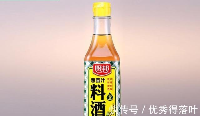 选料酒，切记“认准3点侧重2样”，买到好料酒，去腥增鲜效果好！