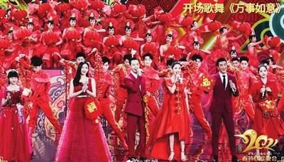 牛年春晚 新字当头获好评（图）