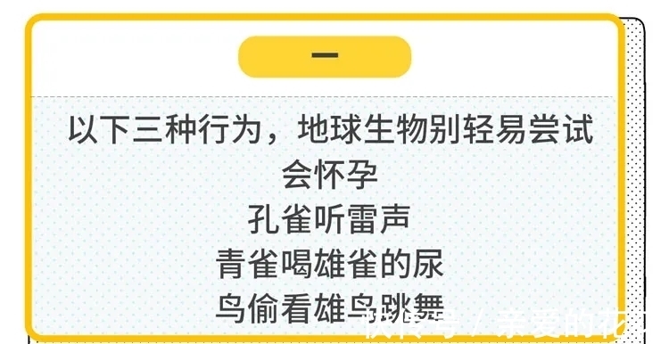 周树人和周作人撕逼撕得那么惨,却在这件