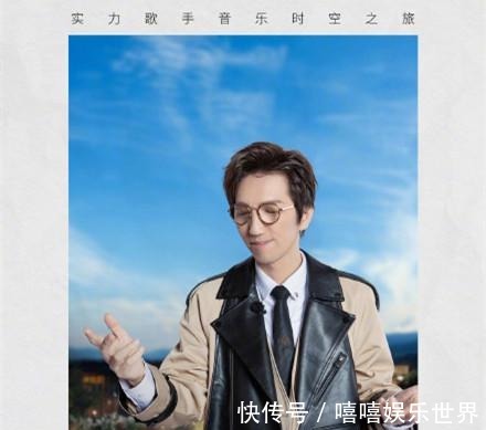 李克勤谭咏麟《时光音乐会》开播,阵容豪华,嘉宾平均年龄50