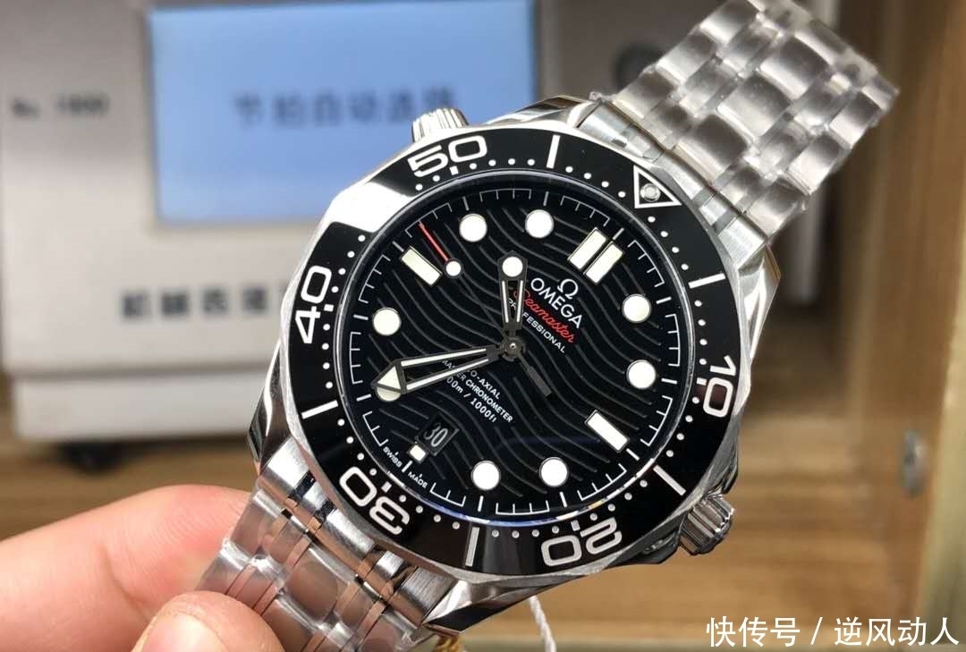 万国和欧米茄谁的档次高?海洋时计和海马300选谁不后悔